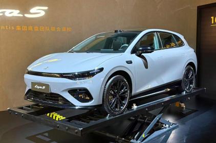 定位高颜值运动轿跑 零跑Lafa5限时惊喜价9.28万-11.68万元