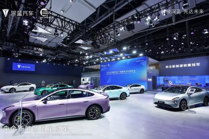 深蓝L06亮相广州车展 京西智行磁流变悬架助力“驾控之王”