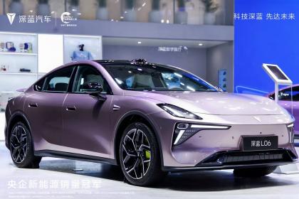 深蓝L06亮相广州车展 京西智行磁流变悬架助力“驾控之王”