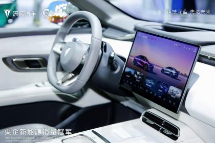 深蓝L06亮相广州车展 京西智行磁流变悬架助力“驾控之王”