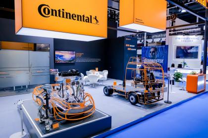 AMS 2025：大陆集团深化售后业务布局，加速向系统解决方案提供商转型