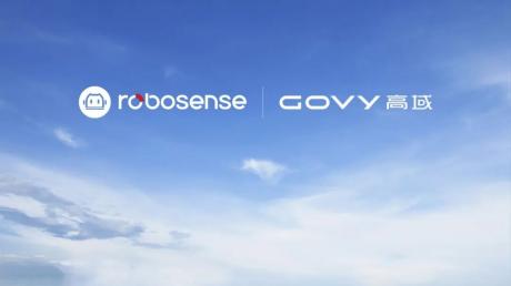 速腾聚创获广汽高域独家定点 超500线数字化雷达EM4首搭飞行汽车