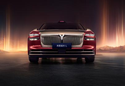 高端豪华轿车岚图追光L上市 售价27.99万-30.99万元