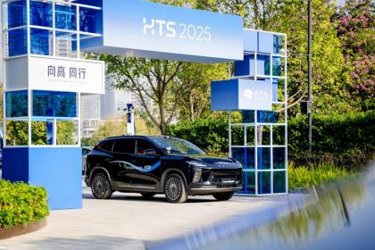 携手生态伙伴 地平线将城区辅助驾驶带入10万元级市场