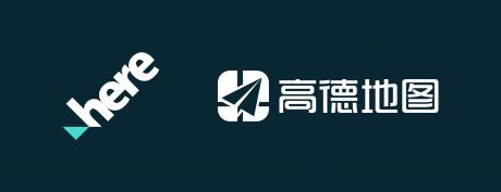 HERE Technologies与高德战略合作 提供下一代AI导航解决方案