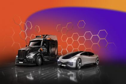 欧摩威集团将亮相CES 2026 发布下一代汽车科技