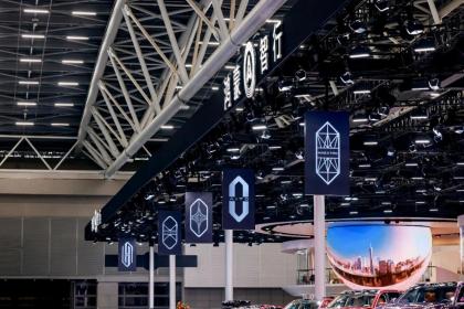 华为系汽车不会内斗，只想打败在座的每一位