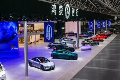 华为系汽车不会内斗，只想打败在座的每一位