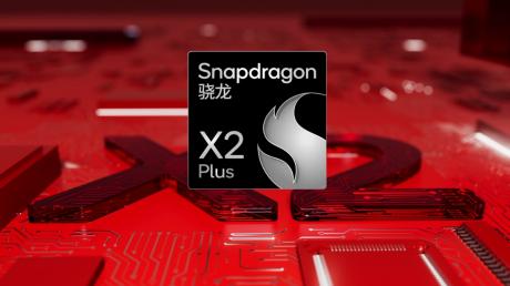 CES 2026：高通推出骁龙X系列最新成员骁龙X2Plus平台