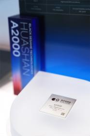 黑芝麻智能华山A2000芯片与Nullmax VLA算法完成深度适配