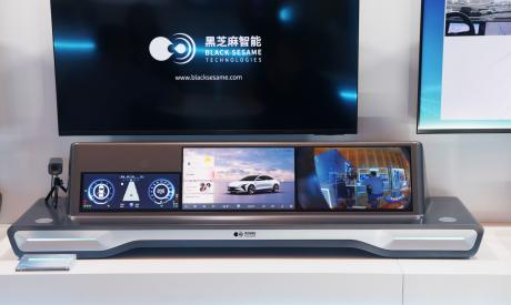 CES 2026：黑芝麻智能三大领域最新突破推动智能全维进化