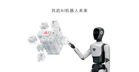 CES 2026：RoboSense速腾聚创展开AI机器人生态全景蓝图