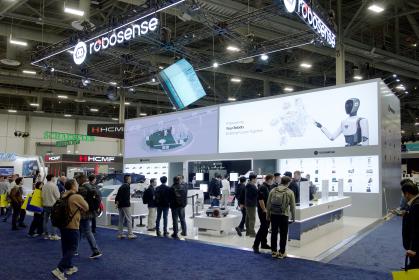 CES 2026：RoboSense速腾聚创展开AI机器人生态全景蓝图