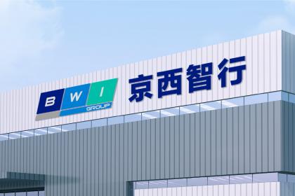 从“磁流变元年”到技术平权：一家中国零部件企业如何重新定义高端悬架市场