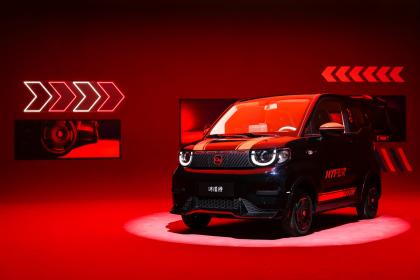 奇瑞2026款冰淇淋上市 市场指导价4.39万-4.99万元