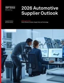 《标普全球2026汽车供应商展望》发布 京西智行入选受行业认可