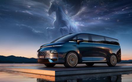 吉利银河V900上市 限时指导价26.98万-32.98万元