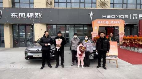 双品牌渠道布局落地 东风标致和东风雪铁龙衢州权益店开业