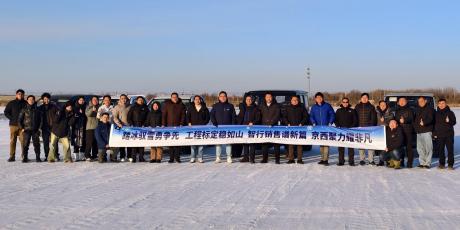 一场关于“线控制动”的深度对话 京西智行制动技术研讨会圆满举行