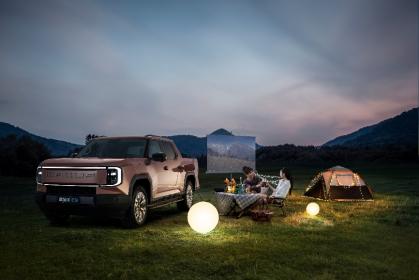 上汽大通1-2月热销超3.3万辆延续增长态势 新能源海外持续领跑