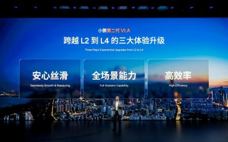 小鹏第二代VLA本月推送 2026款X9纯电版售价30.98万元起