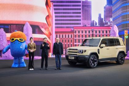 地平线HSD赋能iCAR V27：超强算力+真一段式端到端