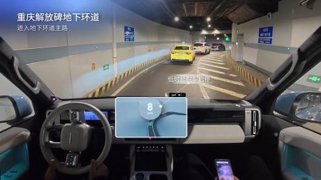 地平线HSD赋能iCAR V27：超强算力+真一段式端到端