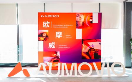 欧摩威要变革的心，比想象中更坚决