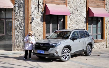 斯巴鲁与雪的故事还在继续 带娃体验第6代森林人