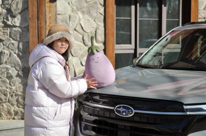 斯巴鲁与雪的故事还在继续 带娃体验第6代森林人