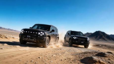 捷途旅行者骏马版&自由者骏马版上市 限时焕新价10.79万元起