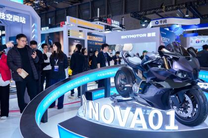 AWE 2026：首驱科技发布多款AI新品 覆盖全场景出行