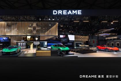 AWE 2026：追觅星空计划首秀，豪华产品矩阵与硬核技术定义高端出行