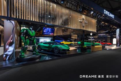 AWE 2026：追觅星空计划首秀，豪华产品矩阵与硬核技术定义高端出行