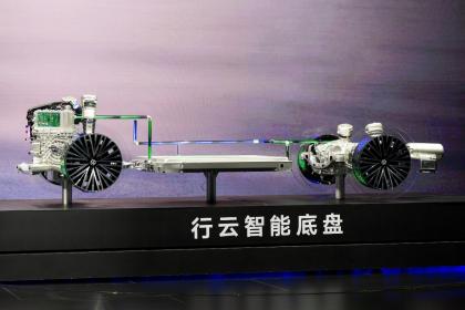 技术发布会揭开面纱 上汽大众集中释放ID. ERA九大技术亮点