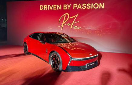 小鹏P7搭载第二代VLA并新增车色 官方售价20.38万元起