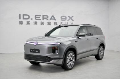 满级又满配的德系旗舰SUV 静态体验上汽大众ID.ERA 9X