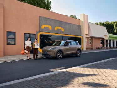 零跑A平台首款全球化车型A10上市 售价6.58万-8.68万元