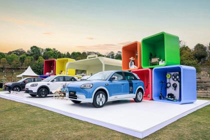 奇瑞全新QQ3正式上市 限时一口价5.89万-7.89万元