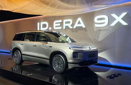 上汽大众ID. ERA 9X开启预售 四驱版价格区间32.98万-37.98万元
