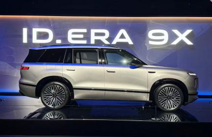 上汽大众ID. ERA 9X开启预售 四驱版价格区间32.98万-37.98万元