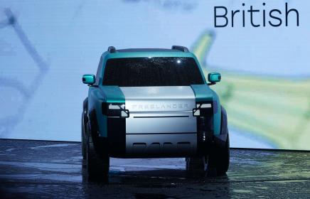 从“经典传承”到“体验重塑” FREELANDER神行者携手高通重新定义豪华科技SUV