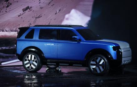 FREELANDER神行者品牌全球首秀 首款概念车Concept 97亮相