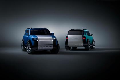 FREELANDER神行者品牌全球首秀 首款概念车Concept 97亮相