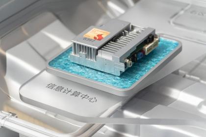 高通公司全球高级副总裁盛况：骁龙让智能更懂人，让体验更自然