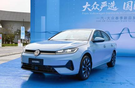 年轻家用首选的国民轿车 全新速腾S正式上市7.98万元起售