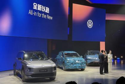 三款新能源SUV亮相品牌之夜 大众汽车迈向大规模快速落地交付