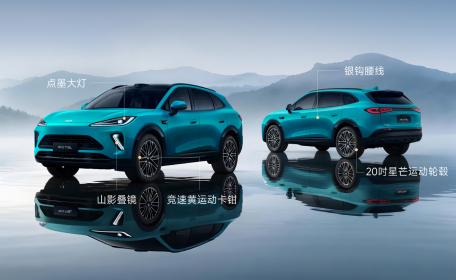 大五座SUV风云T9L正式上市 售价12.99万-18.69万元