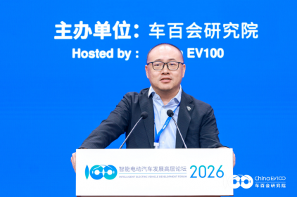 地平线余凯：打破舱驾部门墙，组织适配是智驾下半场核心