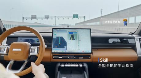 地平线余凯：打破舱驾部门墙，组织适配是智驾下半场核心